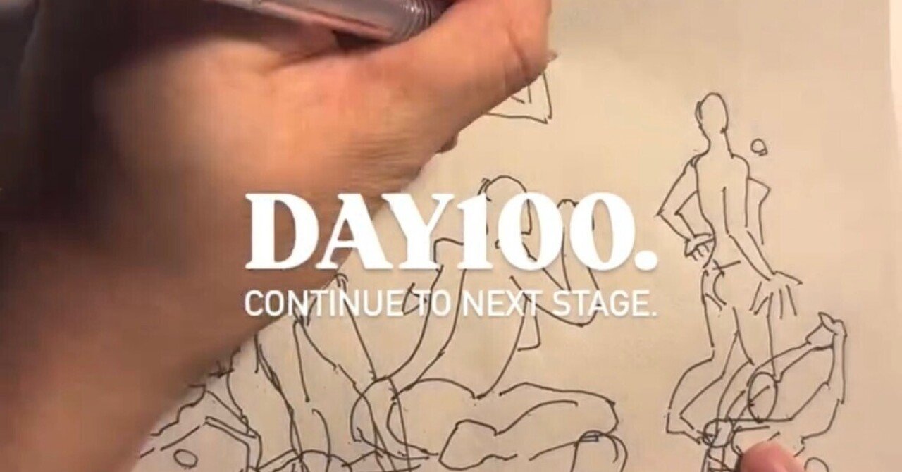 お見舞い 30秒ドローイングを100日続けた感想｜ひやま 絵画