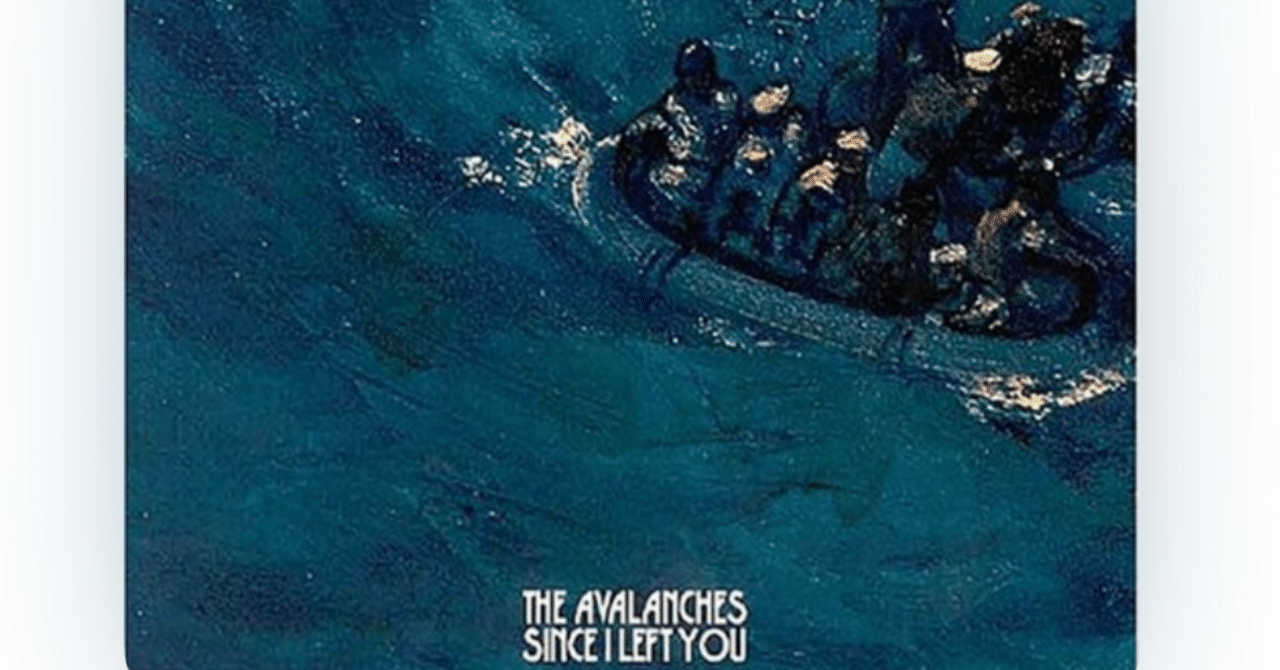 サンプリング当初の約束」がついに果たされた、プランダーフォニックス