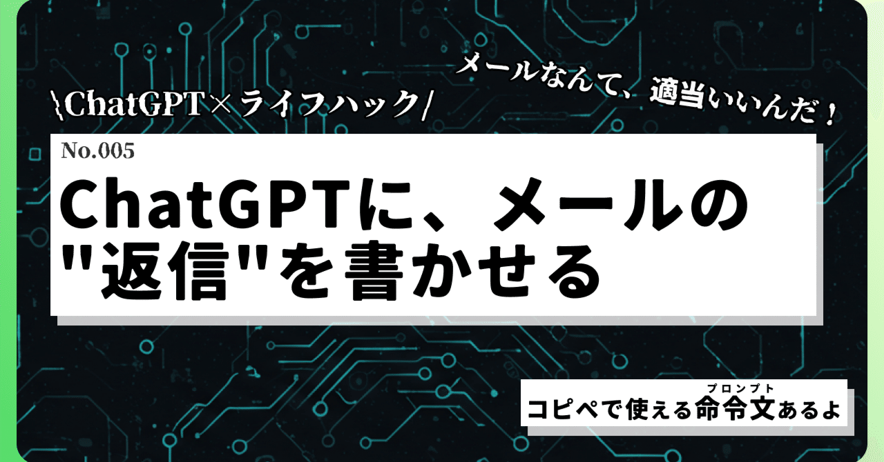rectangle_large_type_2_c66dd5b