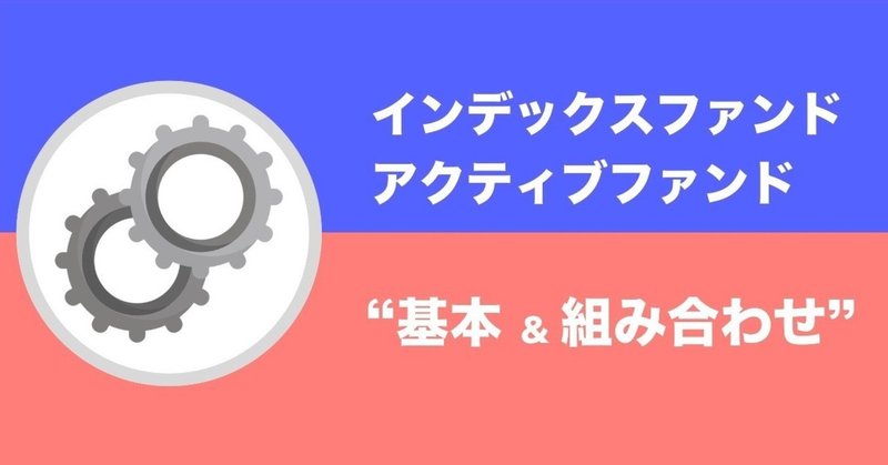 ヘッダー