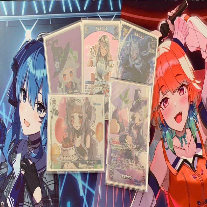 WGPTop16】塩シャチデッキ解説｜蒼穹