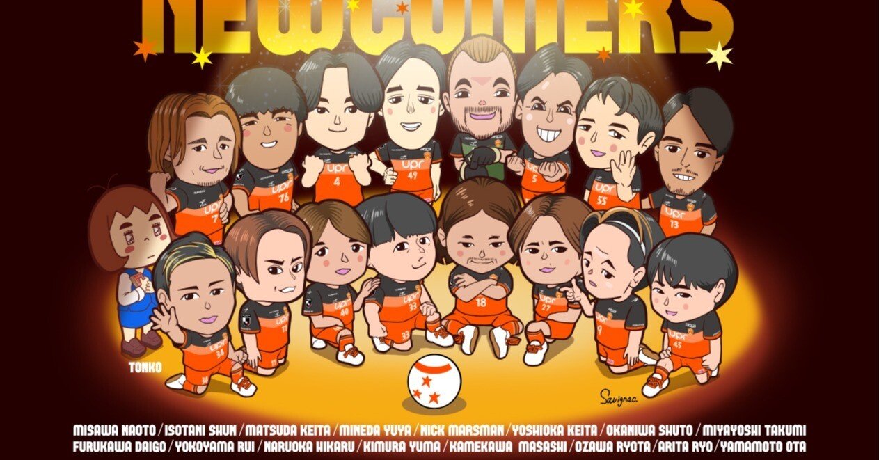 選手イラスト2作品に寄せて｜小山 文彦