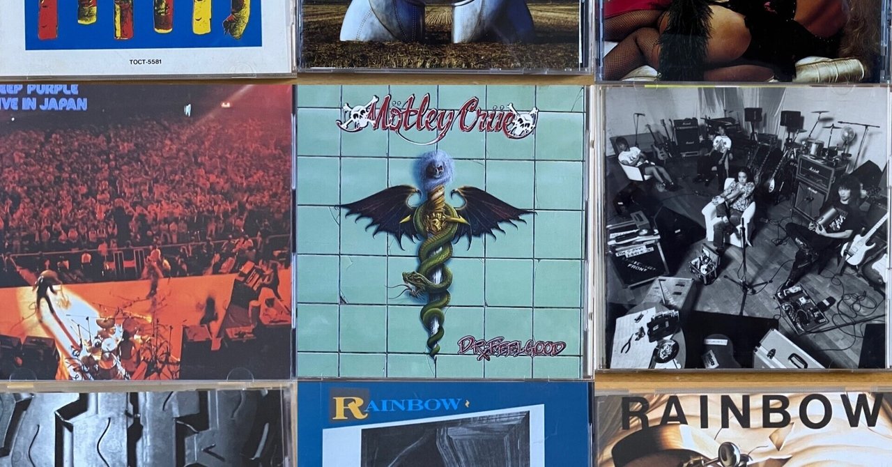 MyAlbumCollection #38(1994.04)｜Yusuke