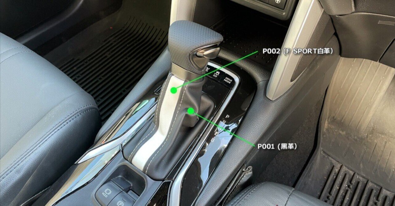 白革の魅力♡ 誰もが一度は憧れます。～カローラクロス｜Grazio&Co