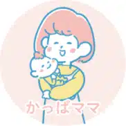 かっぱママ☆子育てと心の病アドバイザー