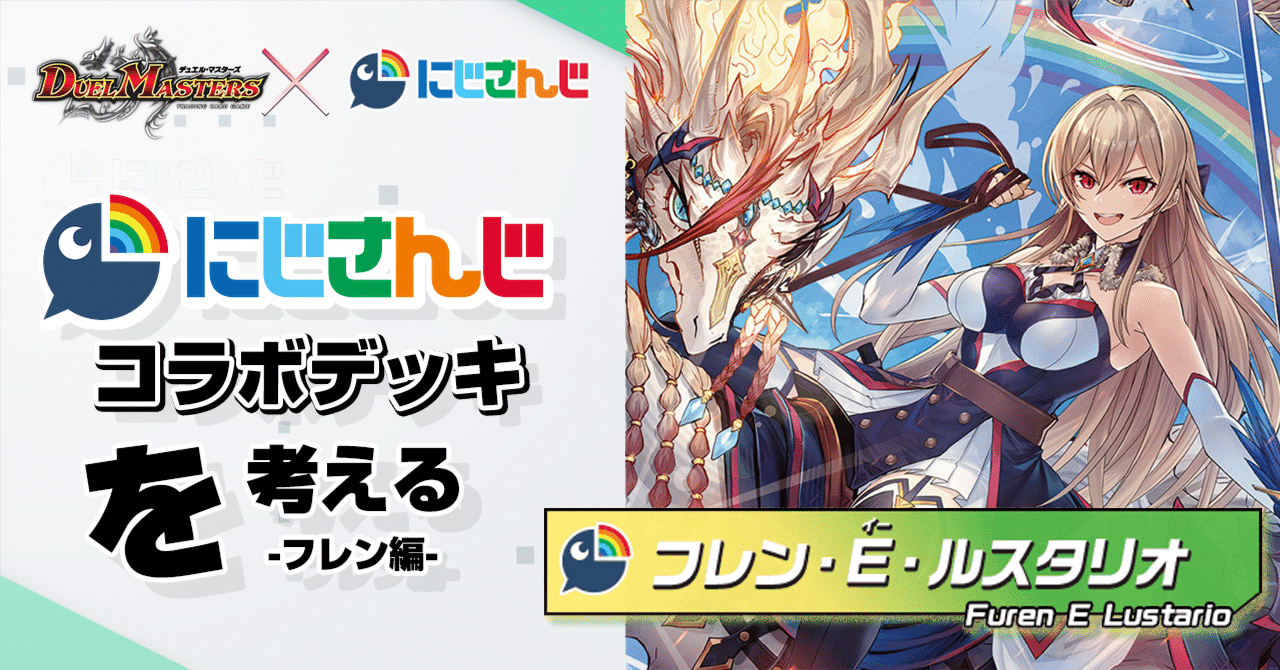 【本物新品保証】 rectangle_large_type_2_96b2c2e デュエルマスターズ