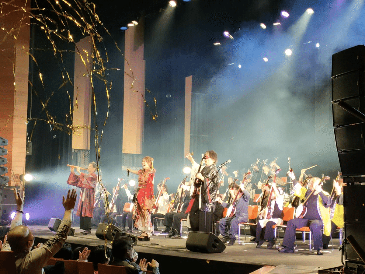 報告させてください。｜KUNIAKI（三味線のくにちゃん）