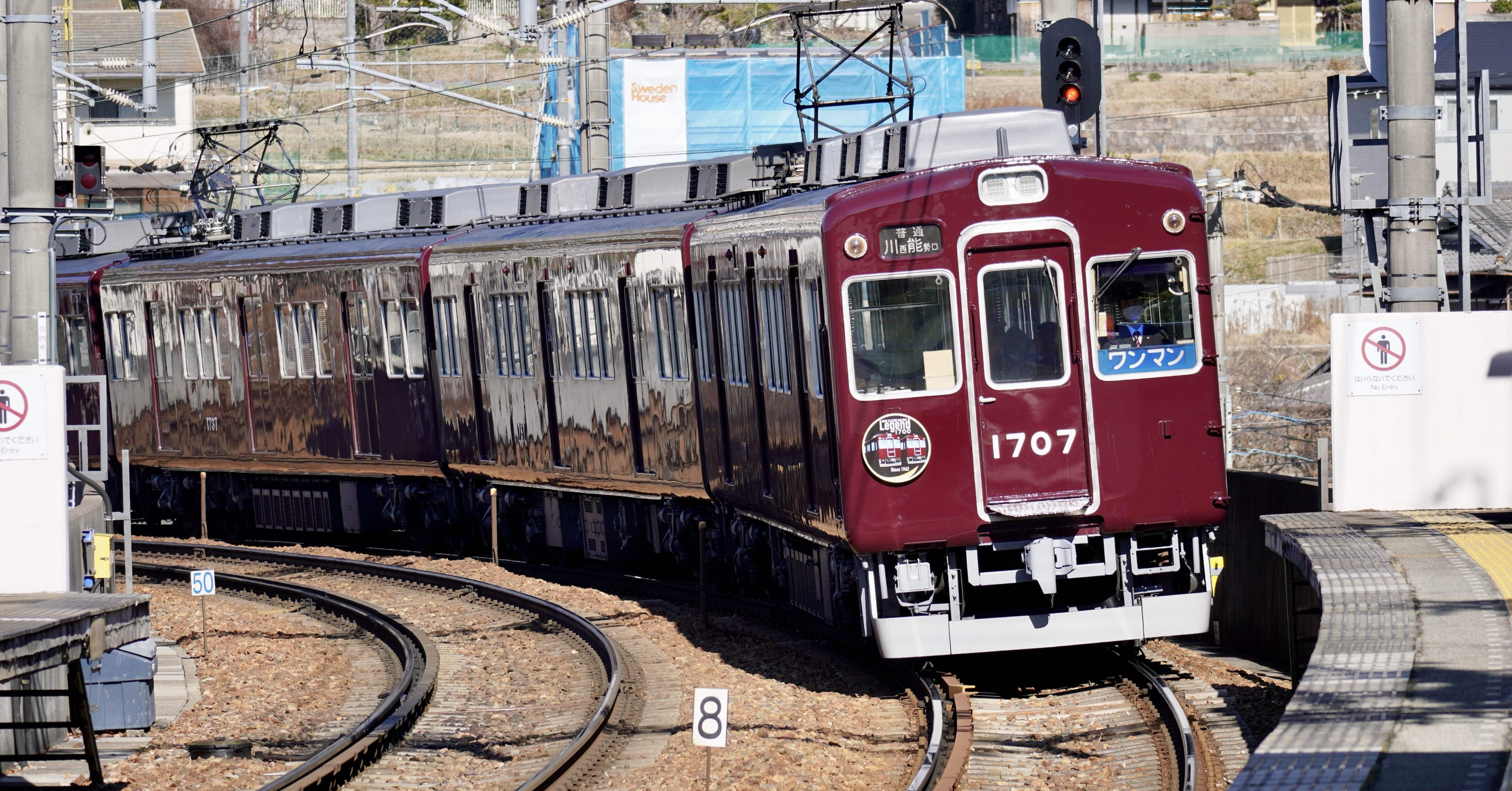 9361b2b963f2f0ebbac29d71fe29fa