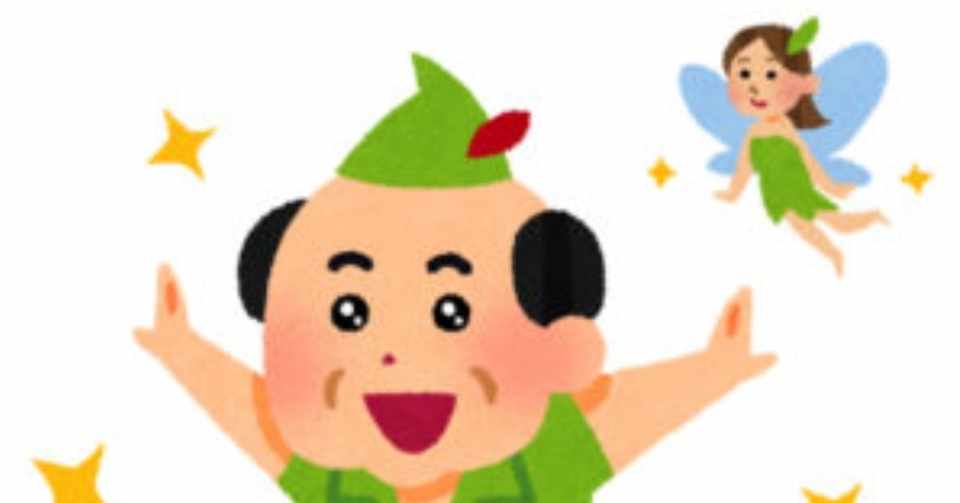 当たり前のポエム もひ Note