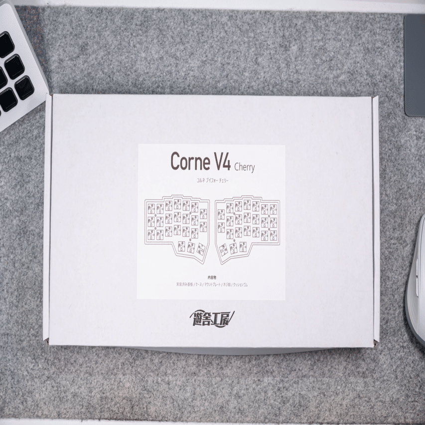 Corne V4 Cherry 遊舎工房 Corne V4のカスタマイズパーツが遊舎工房から発売