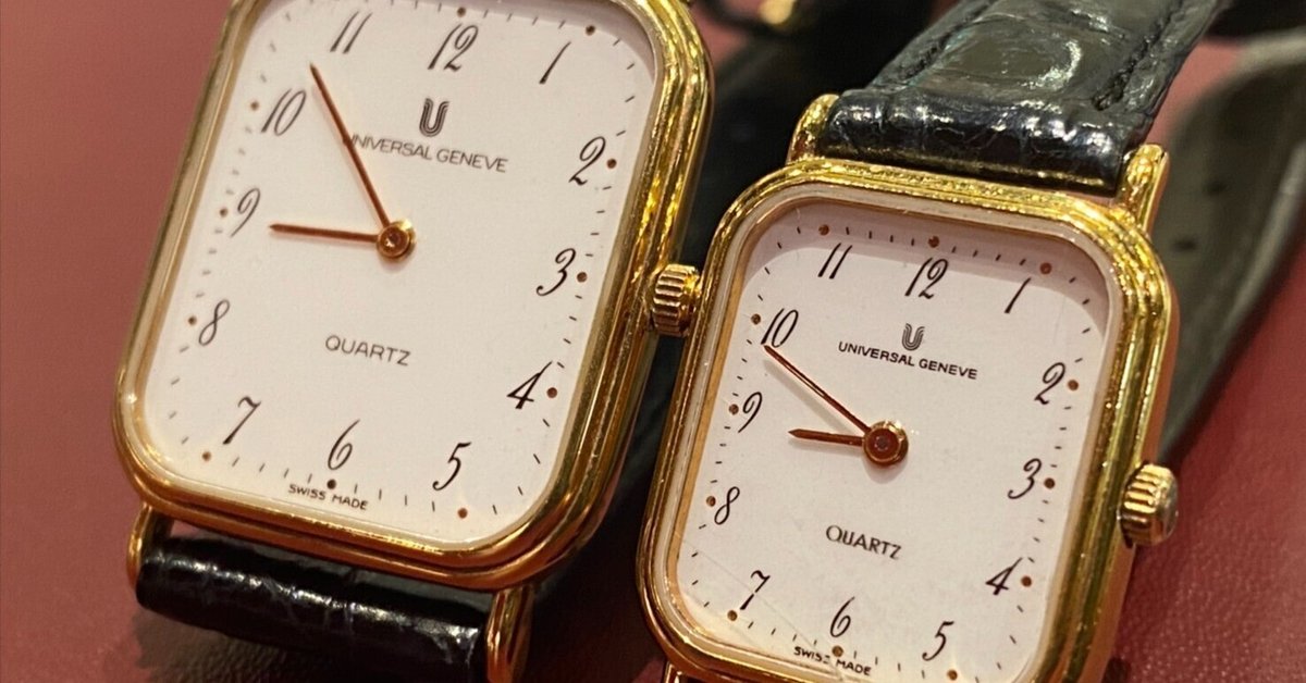 【Universal GENEVE】自動巻きゴールド文字盤 時計 Yahoo!オークション -「universal geneve 時計」(その他) (2針
