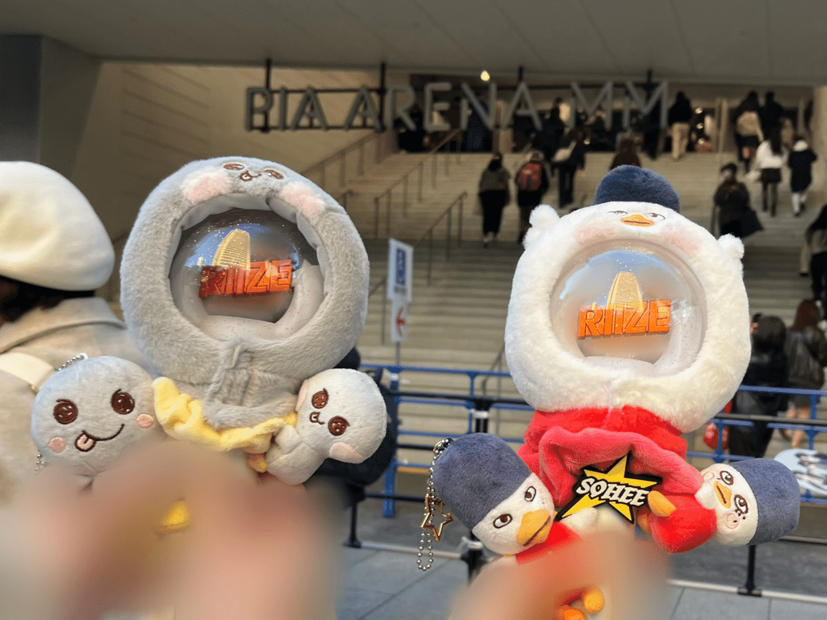 250118 ❘ 日記 兼 現場記録【RIIZE：The Secret LIEZ】｜yh