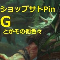 まとめ買い】 ニッサ スリーブ GWスタンダード/統率者