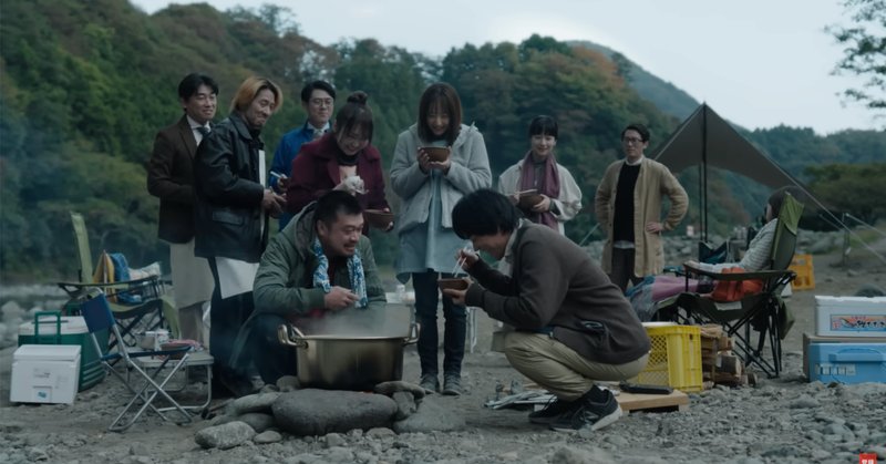 ペンションメッツァ他8作品DVD小林聡美もたいまさこ市川実日子