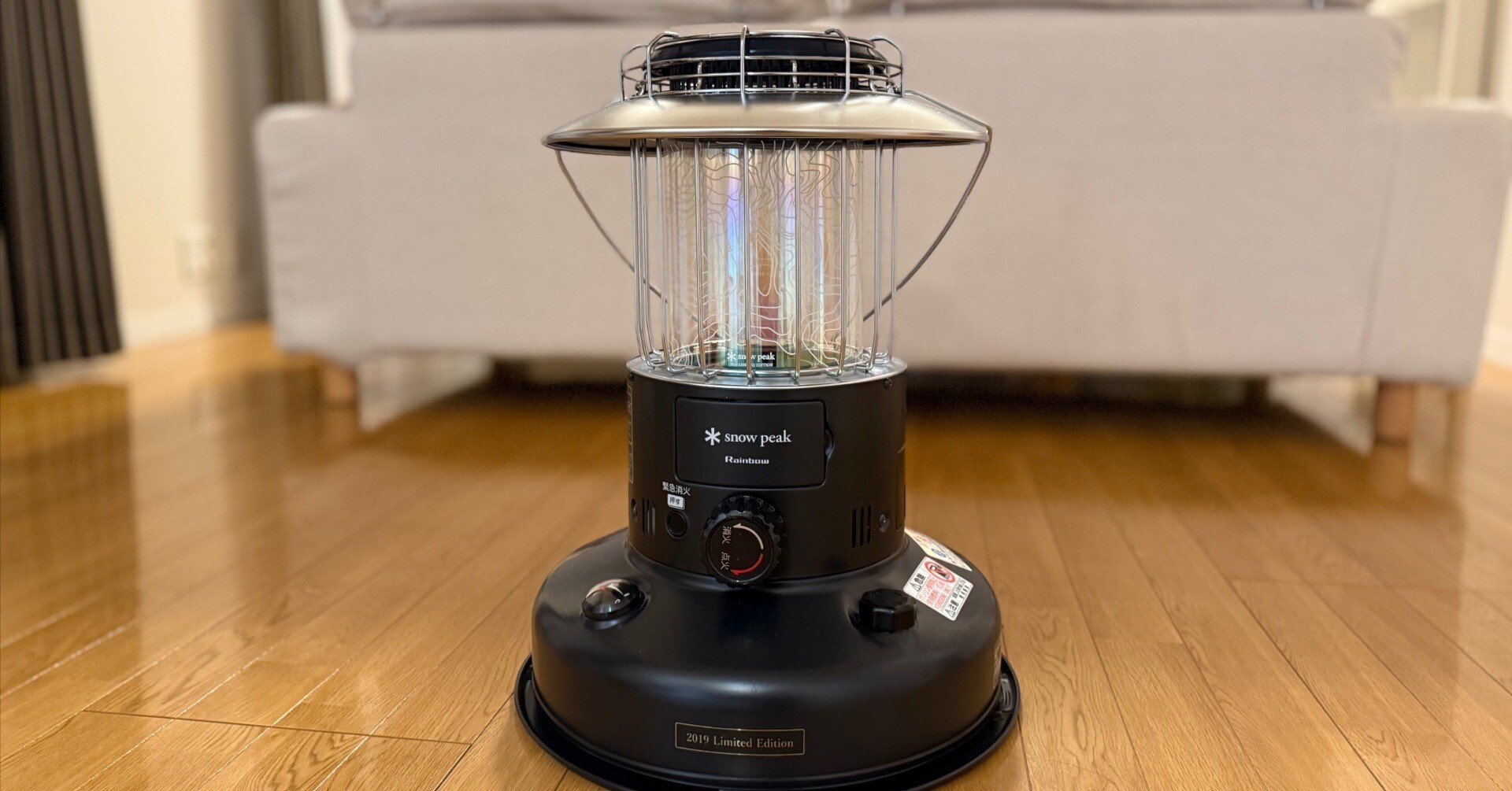  peak レインボーストーブ 2019Limited Edition peak レインボーストーブ 2019Limited Edition snow peak Rainbow 2019