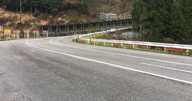 すごい人と会うのは辛いけど 自分がすごい人になっても 誰かは辛い りょん note