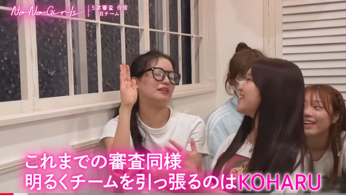 No HANA KOHARU Girls』レポート#14最終審査前、仲間への想いを伝え