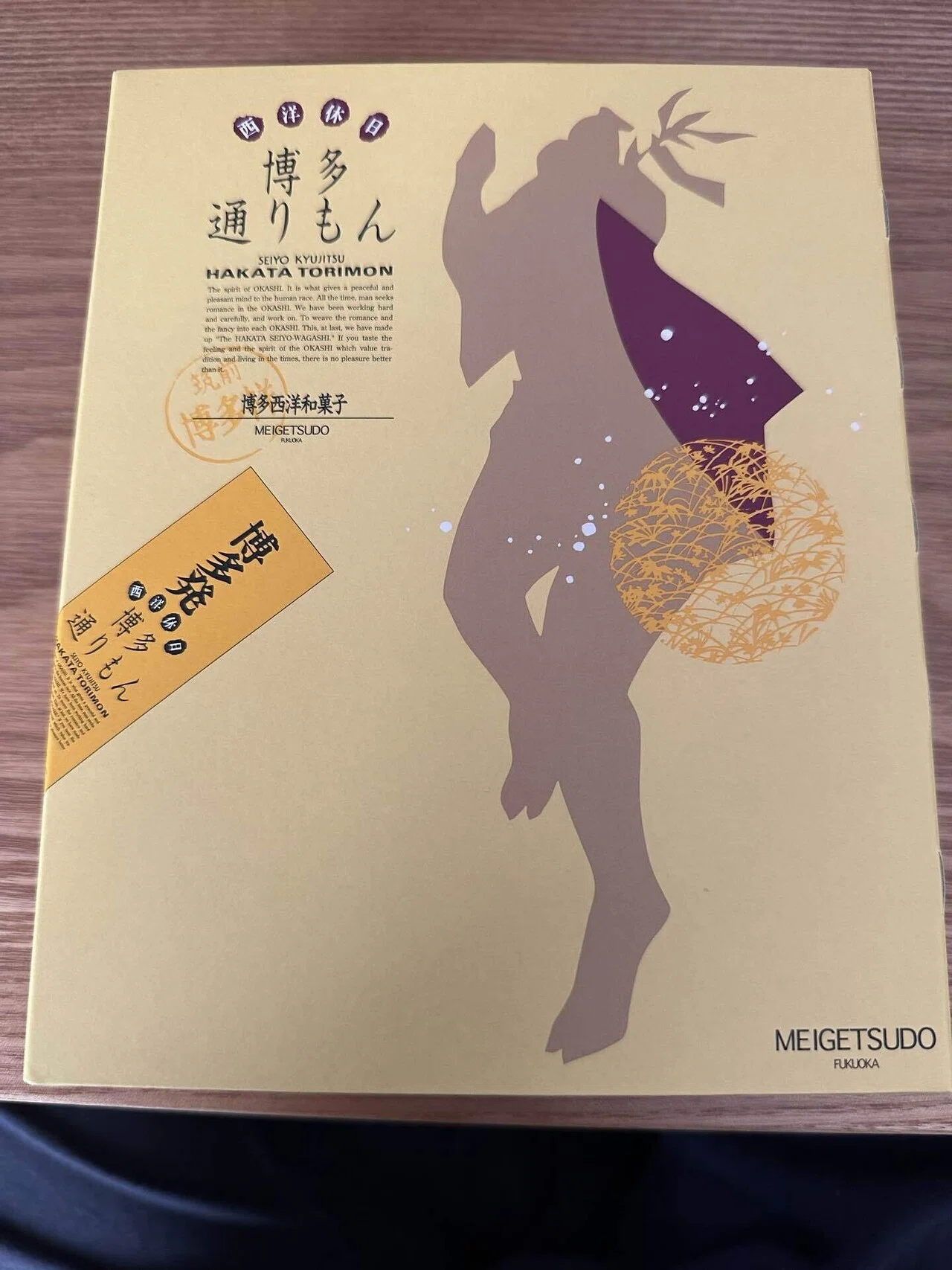 Held for over 10 seconds, I was danced by you｜看護師しょうこ