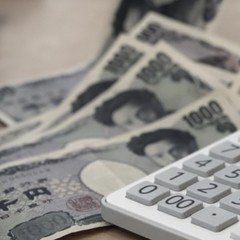 町田でUber Eats配達員はじめる｜ぴゅあいち｜note