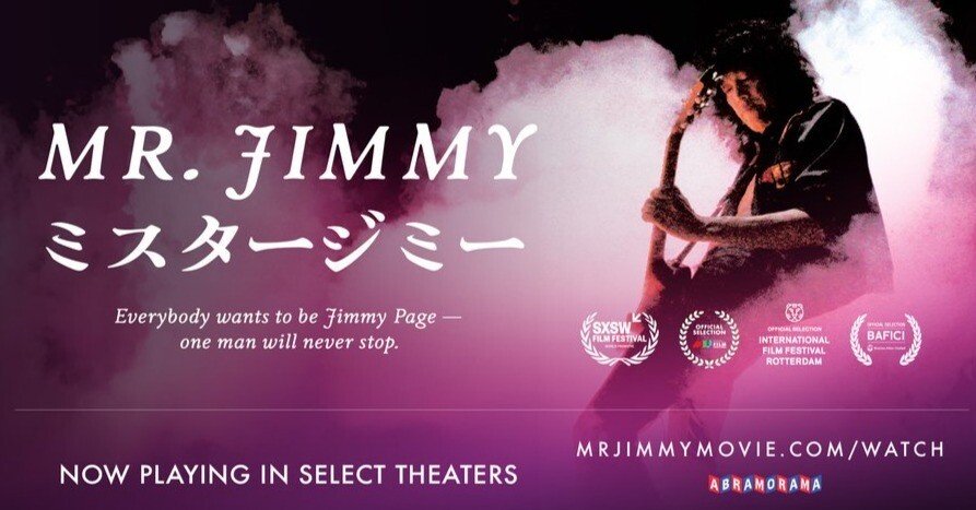 MR.JIMMY ミスター・ジミー レッド・ツェッペリンに全てを捧げた