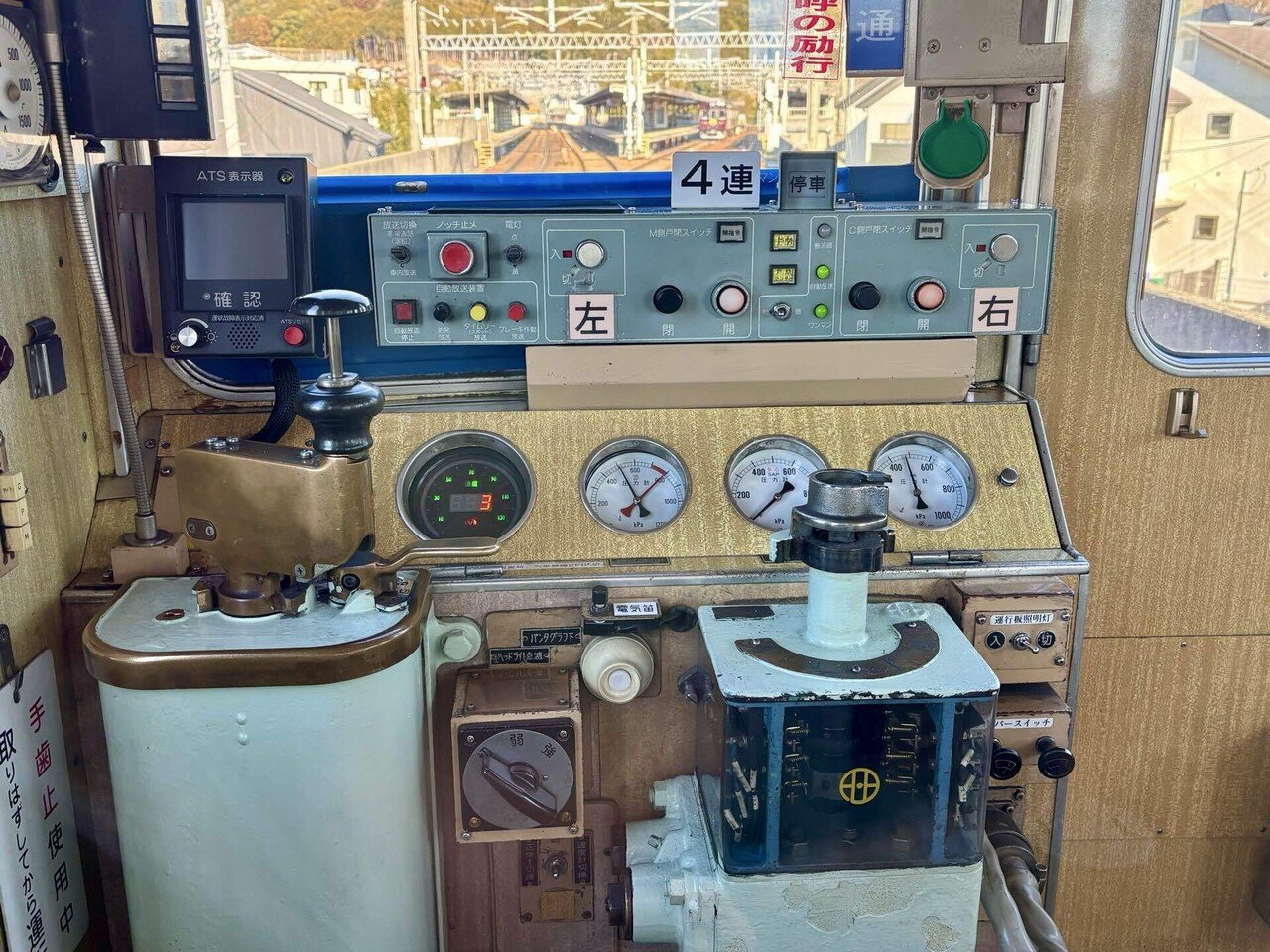 独特な 能勢電鉄 レジェンド 1700系｜masa_tr40 コレクション