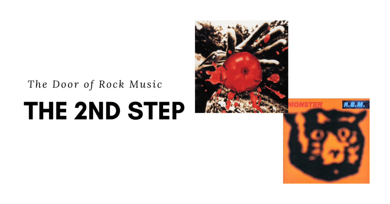 洋楽を聴き始めたあの頃ストーリー｜R.E.M編｜おまる之助