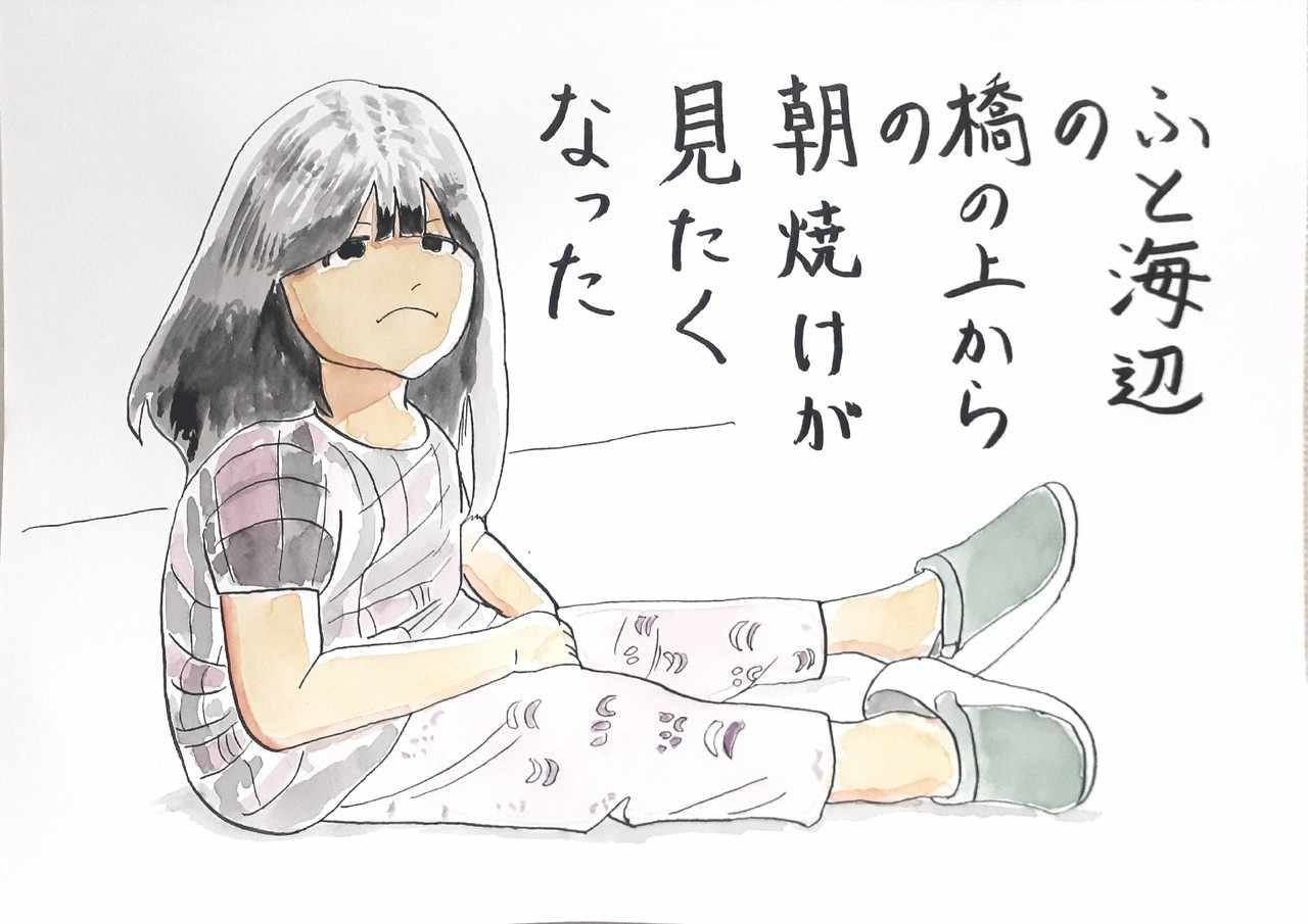 最も気に入った 子ども イラスト 手書き 無料の印刷可能なイラスト素材