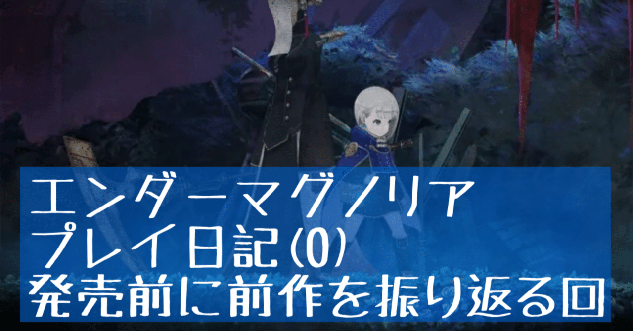 Hollow Knight (ホロウナイト) - PS4 (【永久封入特典