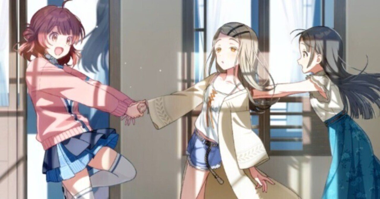 ユニアリ】補習組を擦り続ける｜じょん