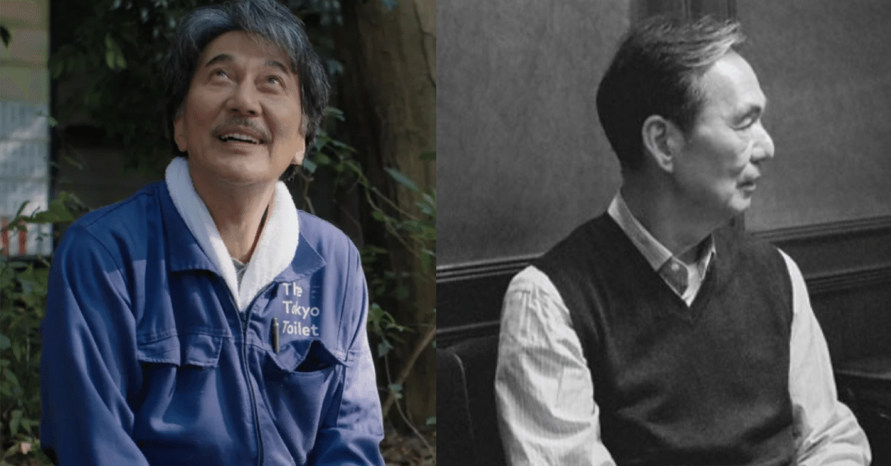 FIREって逆につらくないか|伊藤聡