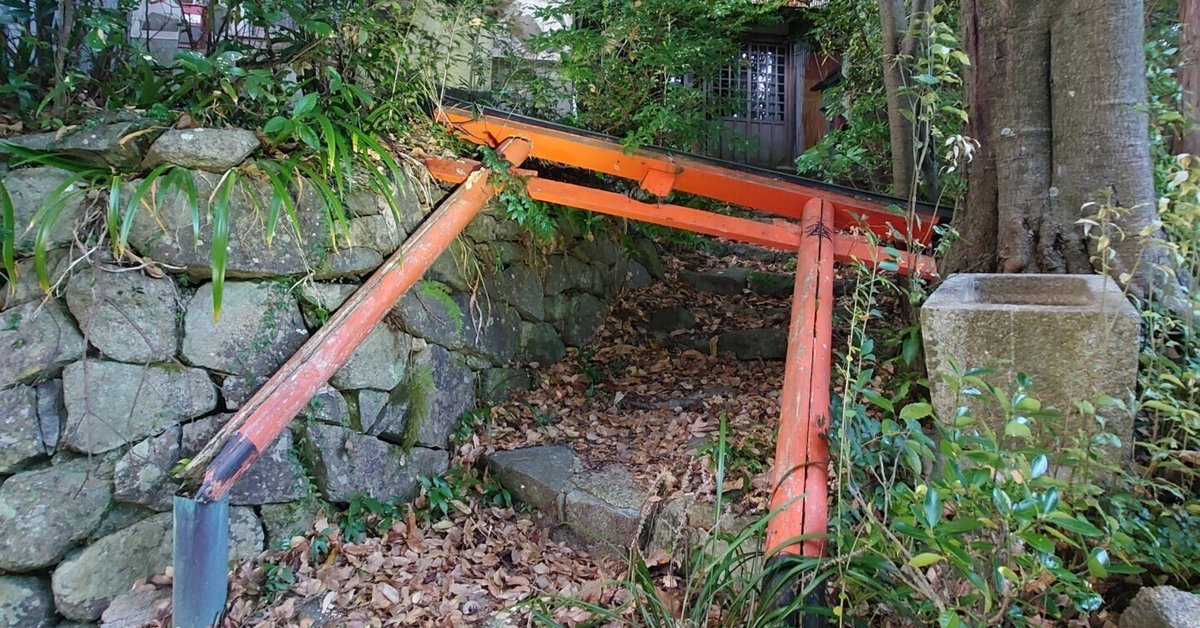 対面霊視、神社巡りで悪い人来なかったオニたんのブレスです！サイズ調整できるです！ 対面霊視、神社巡りで悪い人来なかったオニたんのブレスです！