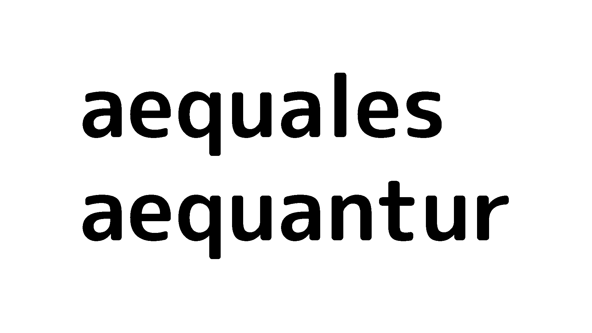 演算記号省略
