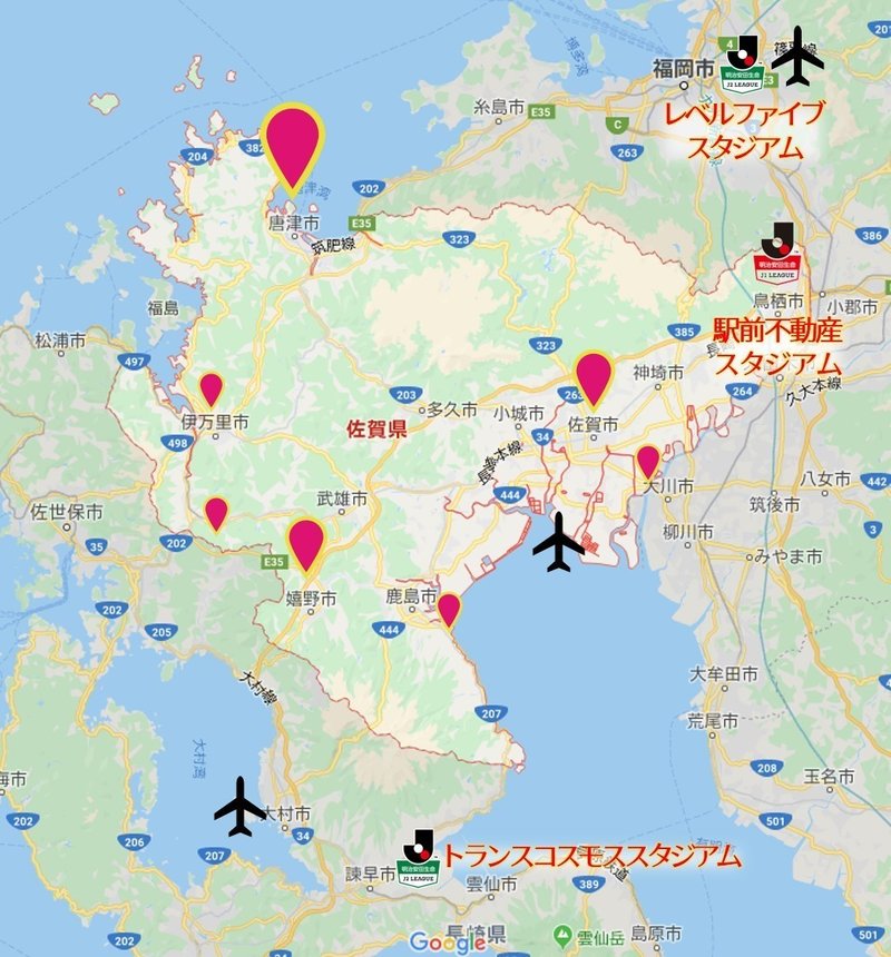 J2サポーターがゾンビランドサガ聖地巡礼してみた 嬉野温泉 鳥栖 愛媛編 いちや J2遠征と聖地巡礼を兼ねる人 Note