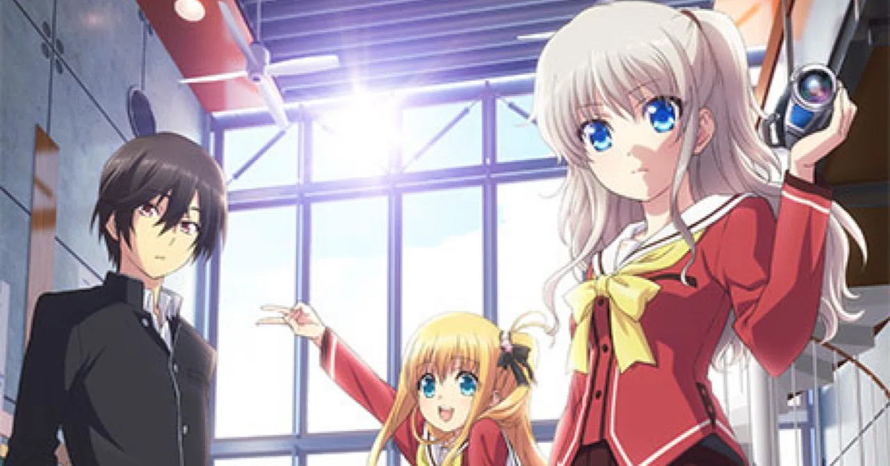 友利 シャーロット アニメ 超貴重 Charlotte 友利奈緒 路地裏同盟