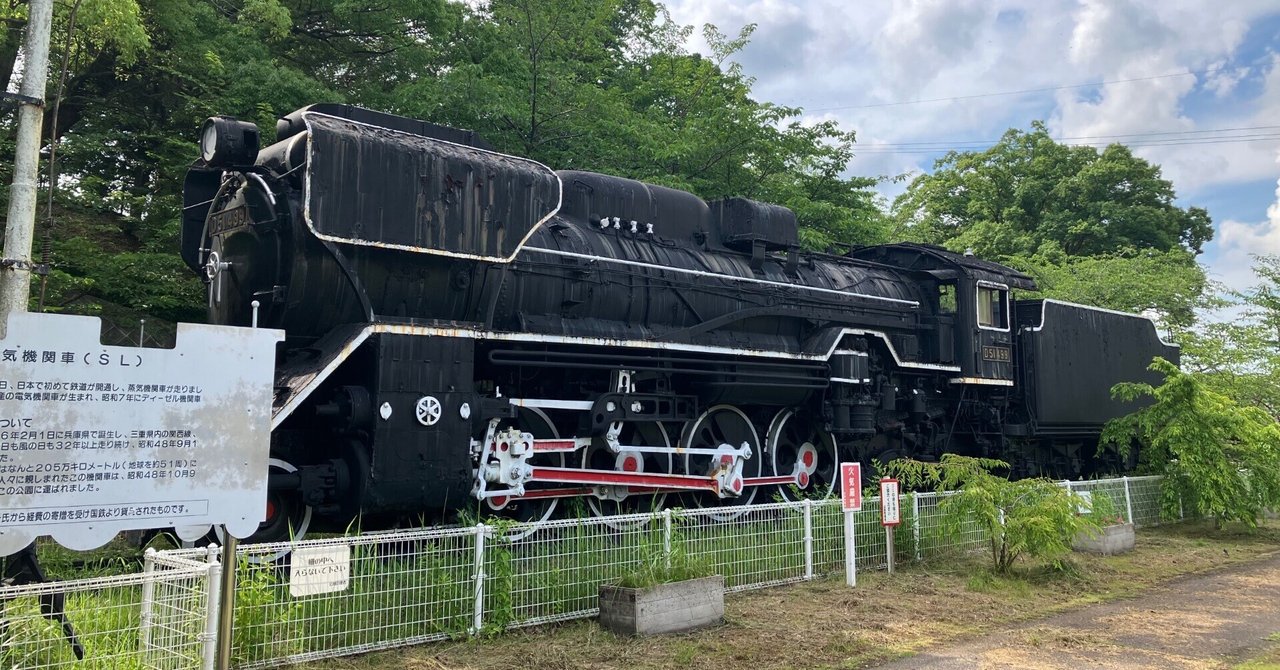 専用出品 とある岐阜の鉄道オタクさま 専用出品 とある岐阜の鉄道