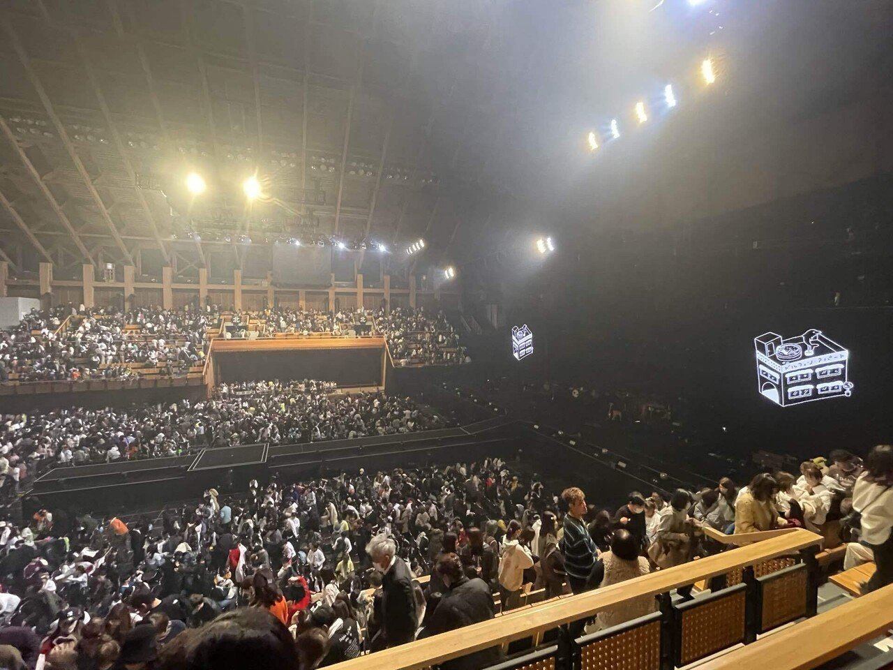 あいみょん サンポート高松大ホール