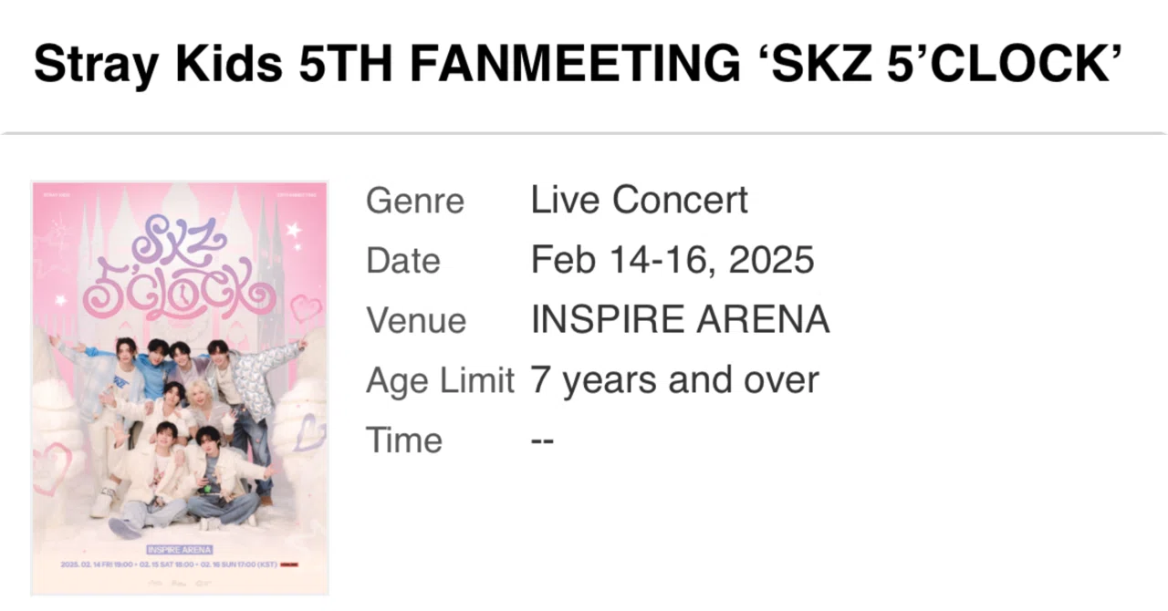 StrayKids本国ペンミに行きたい2025｜あぷりこ
