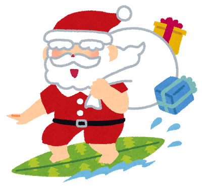 ニュージーランドの 真夏のクリスマス 体験談 詠美衣 えみい Emmy Note ニュージーランドの 真夏のクリスマス 体験談 詠美衣 えみい Emmy Note