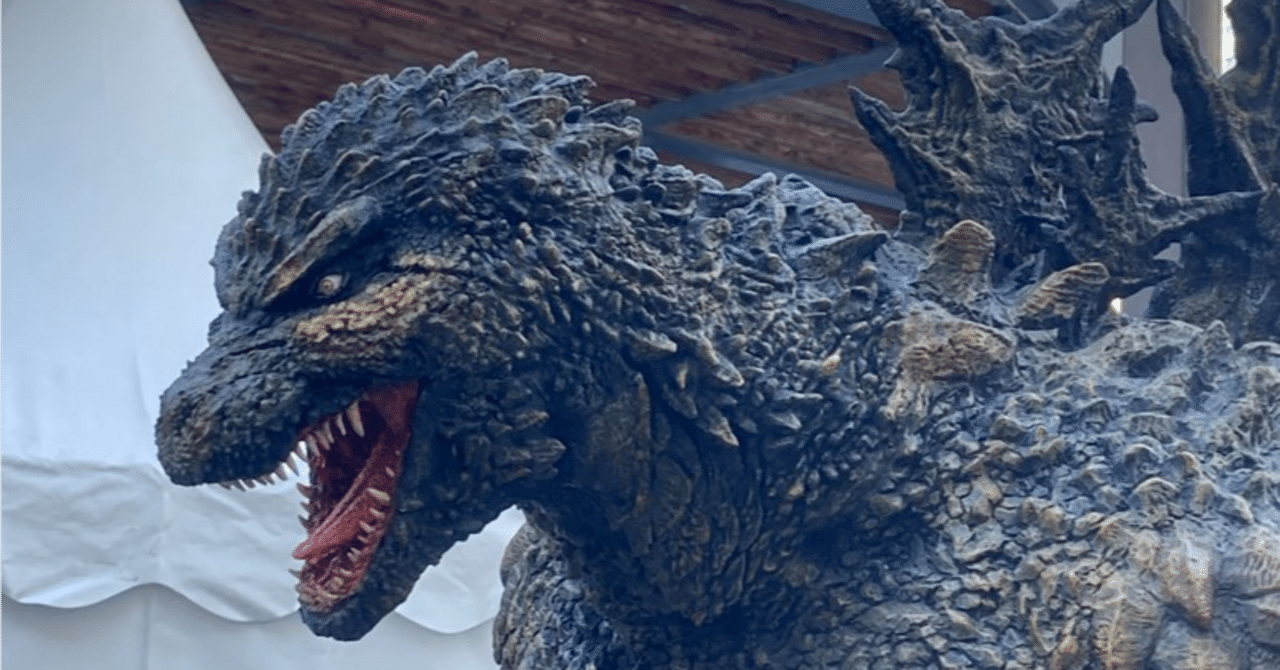 ゴジラ−1.0」が台湾で公開！台湾人にとってのゴジラ｜エビちゃん