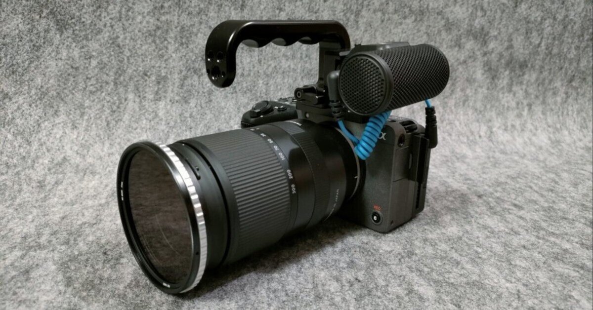 SONY FX30のレンズやマイク等を考える ～屋外・手持ち編～｜マル