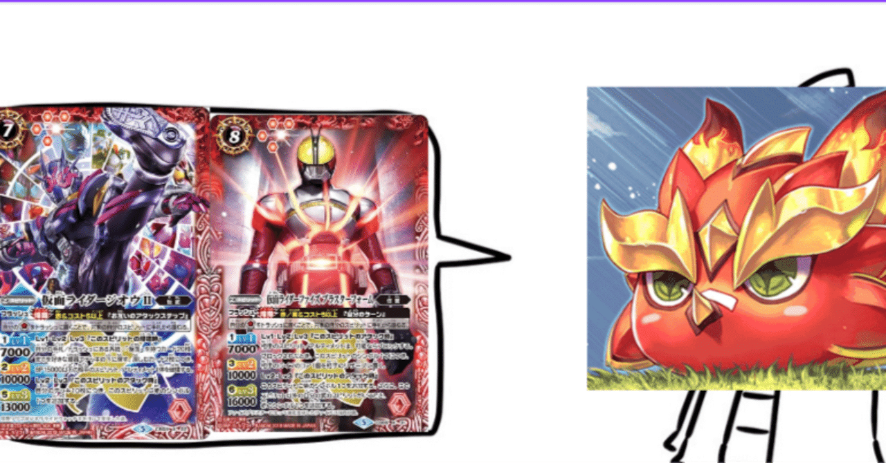 好きなフィニッシャー発表プチグロウ。熱契約GSを紹介。｜もののべ