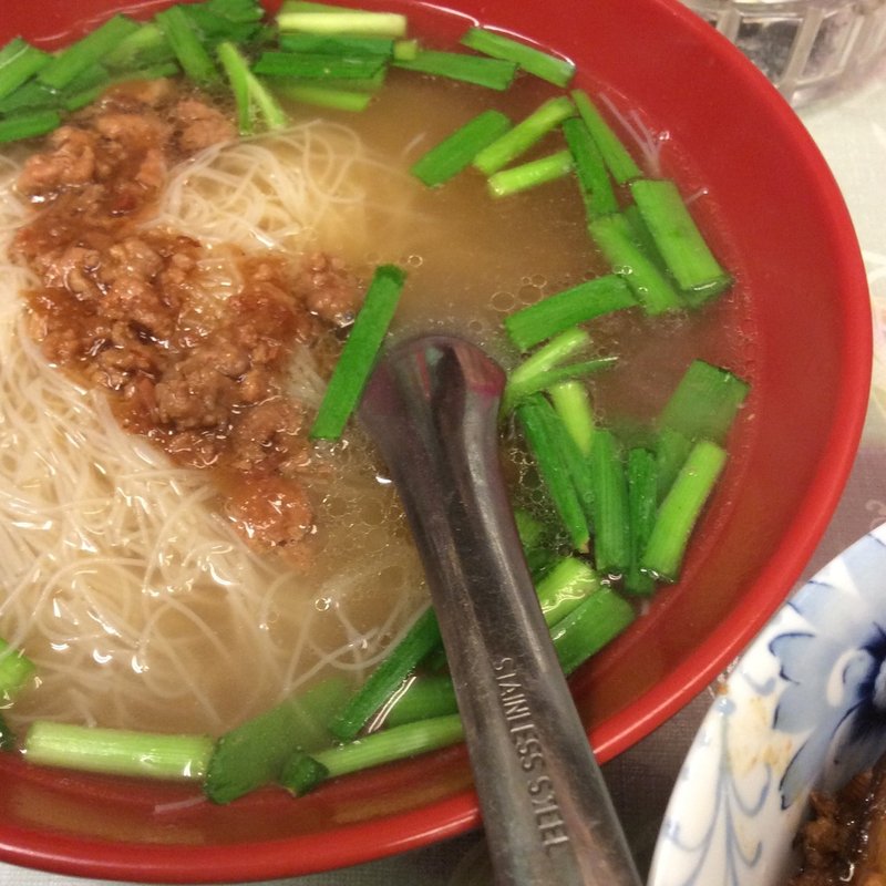 元住吉で台湾ごはん 縁側で昼寝 Note 元住吉で台湾ごはん 縁側で昼寝 Note
