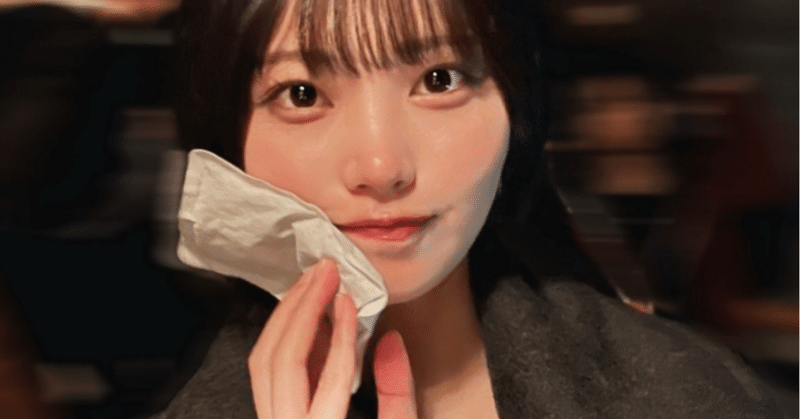 み〜きゅんきゅん🍟🌱◢⁴⁶｜note