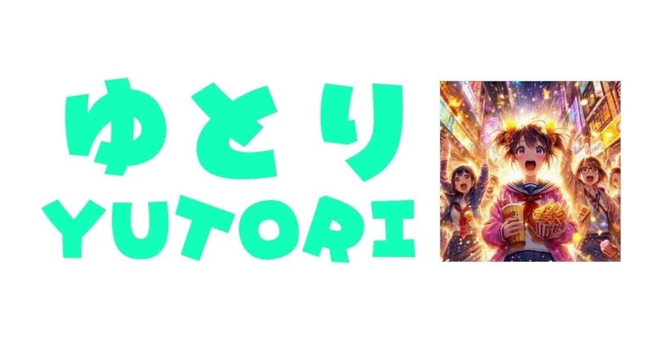 インスタ 写真 保存 バレる