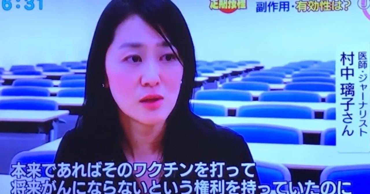 ながさきNCC