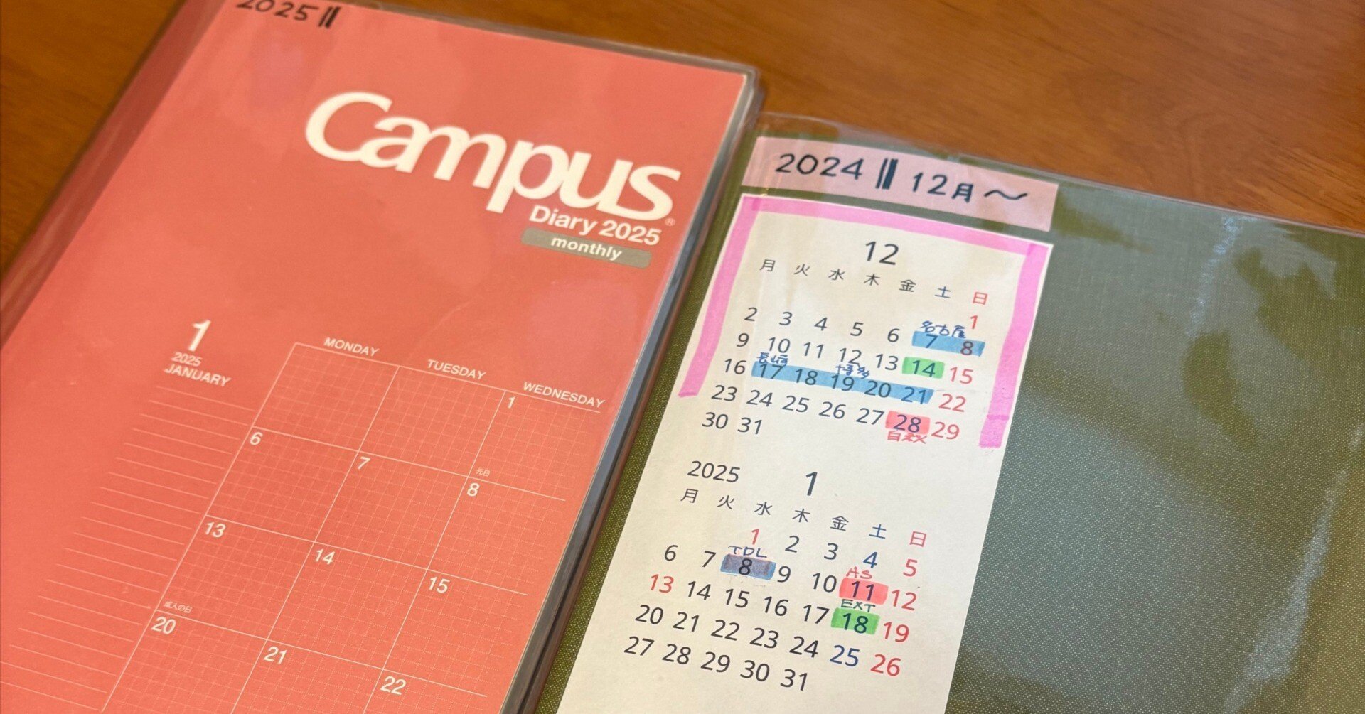 専修医 石嶋くんの眼瞼手術チャレンジノート | 野田 実香, 石嶋