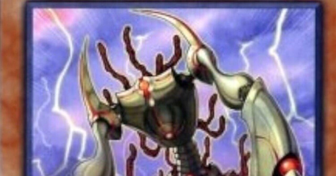 クローラー混ぜ物案2025｜trast🖌