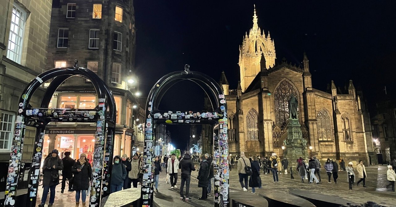 街全体が世界遺産！！？_エディンバラの魅力を語る｜セイタ@北京大学