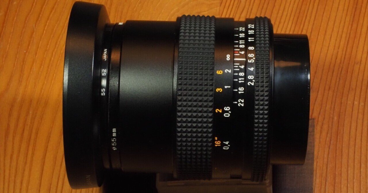 レンズ沼の歩き方」Contax Distagon 25mm F2.8 T＊ AE West Germany