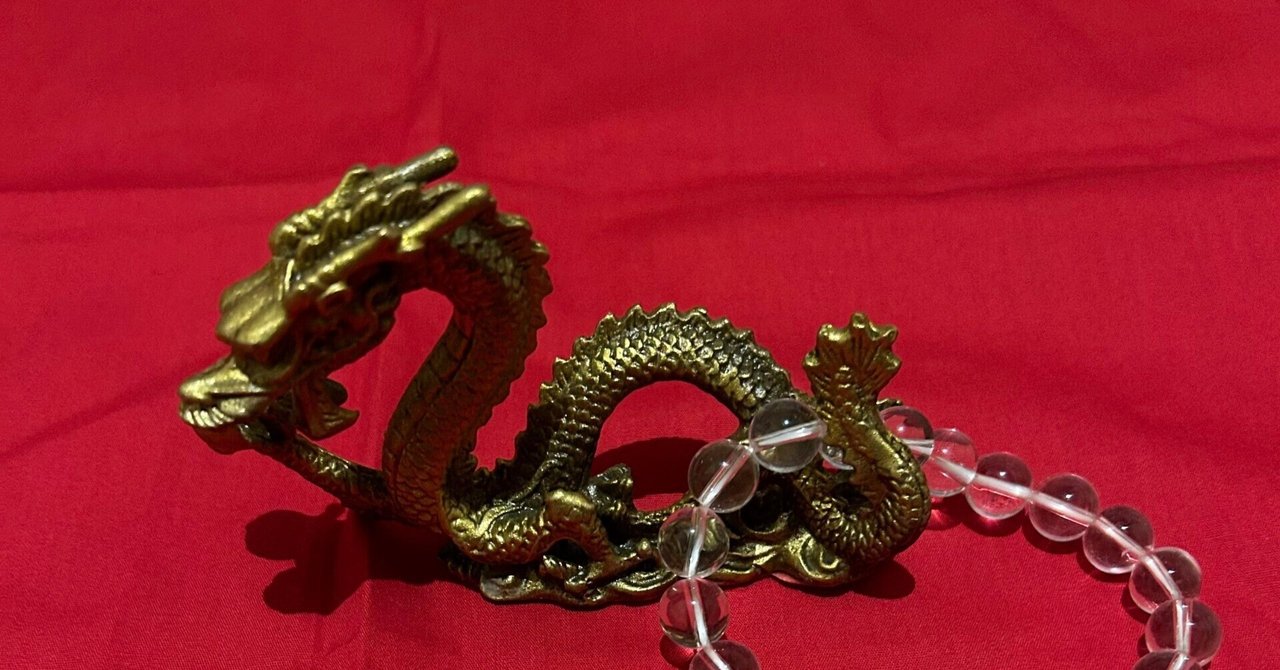 「縁を切った方がいい人」とはどんな人なのか、霊能者の僕がアドバイスいたします!|とみなが夢駆